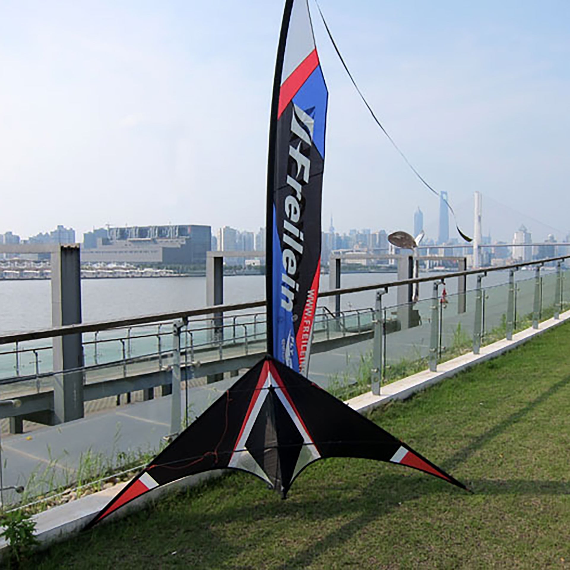 Ninja Dual Line Stunt Kite - 236cm