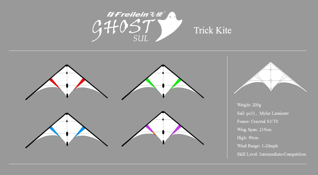 Nylon Beach Kite, Ghost Kite